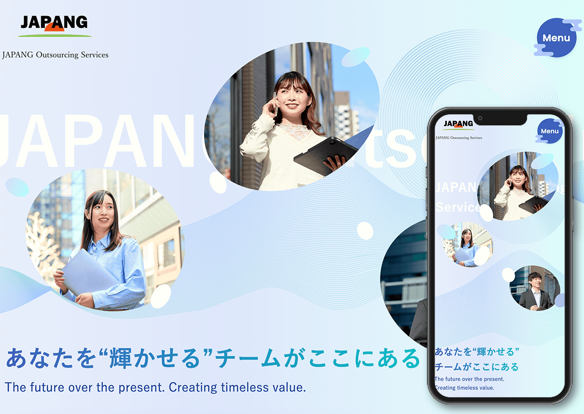 ジパングアウトソーシングサービス株式会社様「新卒採用」サイト制作